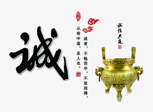 梓潼要债公司
