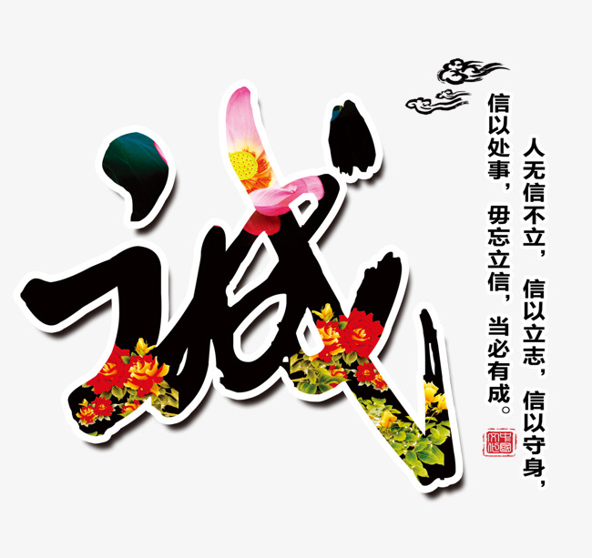 梓潼要账公司