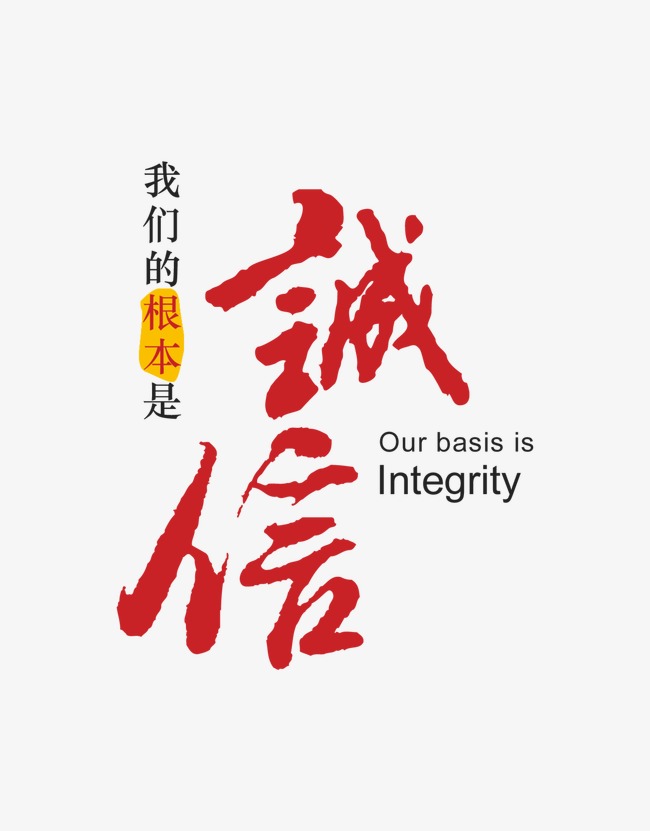 梓潼收账公司