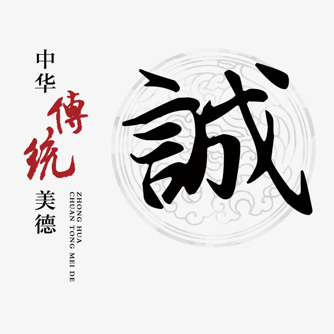 梓潼讨账公司